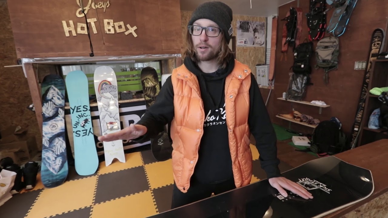 Salomon Sick Stick - Snowboard Review