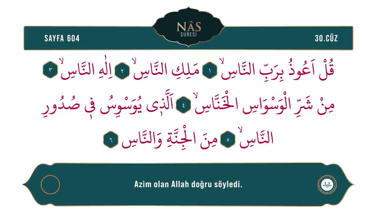 Kur'an-ı Kerim ve Türkçe Meali - 30. Cüz / Ok Takipli
