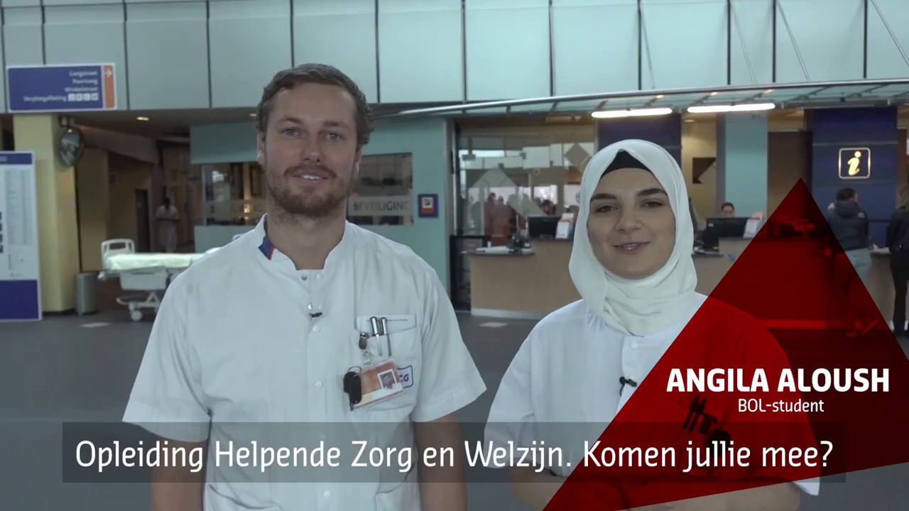 UMCG GILDE