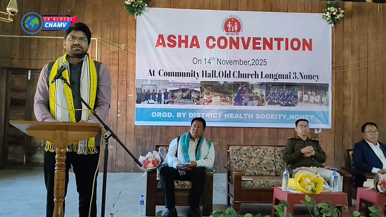 ASHA CONVENTION NONEY DISTRICT