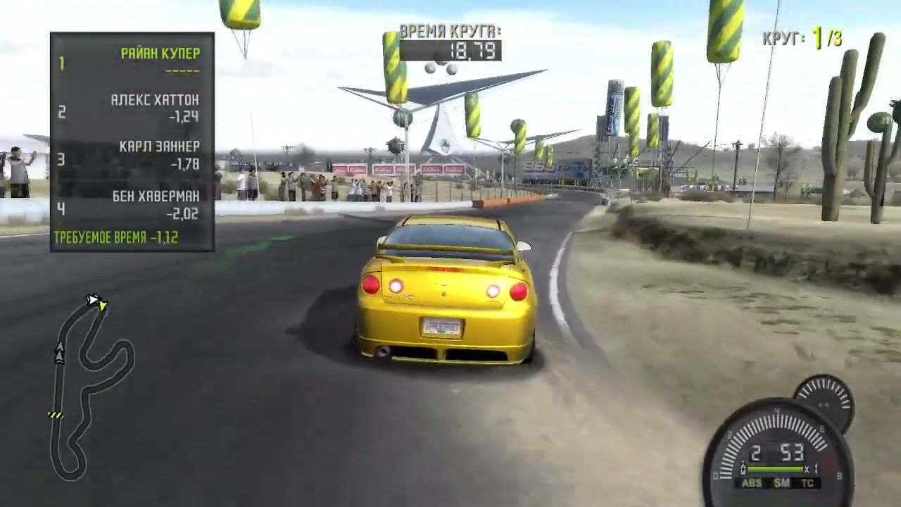 Need for Speed™ ProStreet 2серия