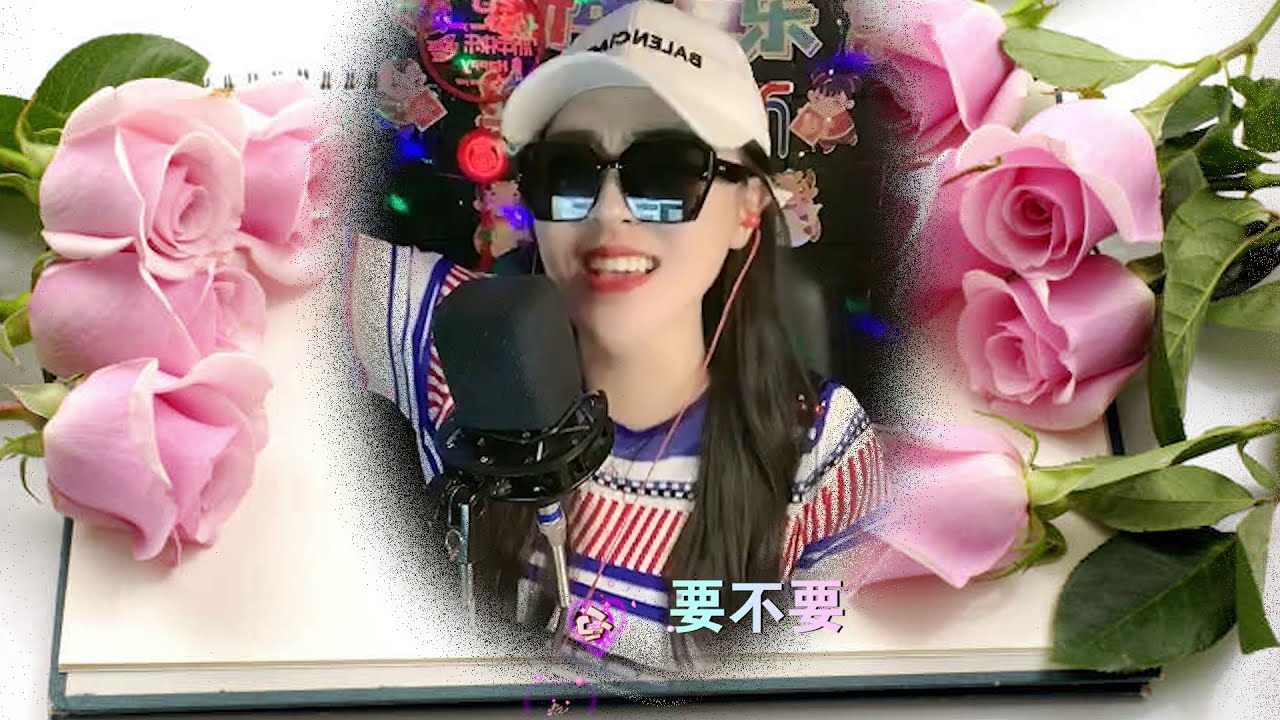🎼 [可可托海的牧羊人 ] 🎼 翻唱 : 亚男—『超高无损音質』【動態歌詞Lyrics】