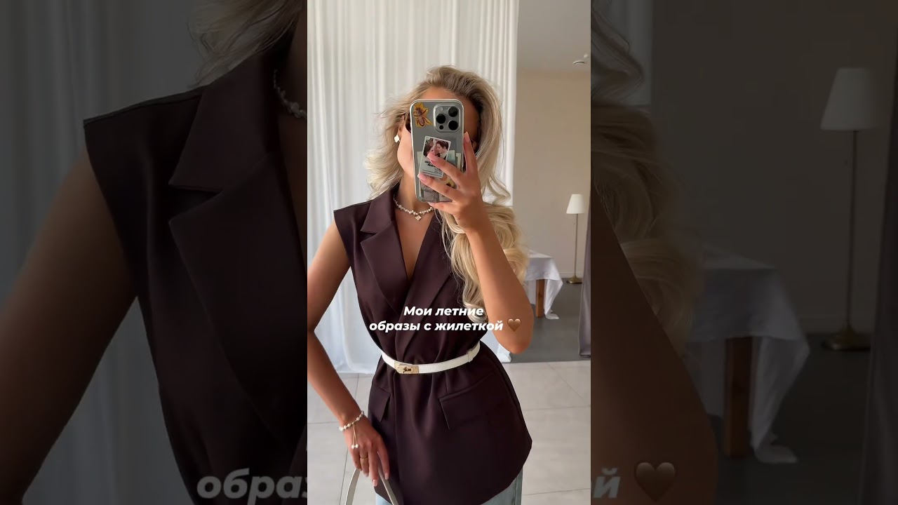 Жилет 429860680 