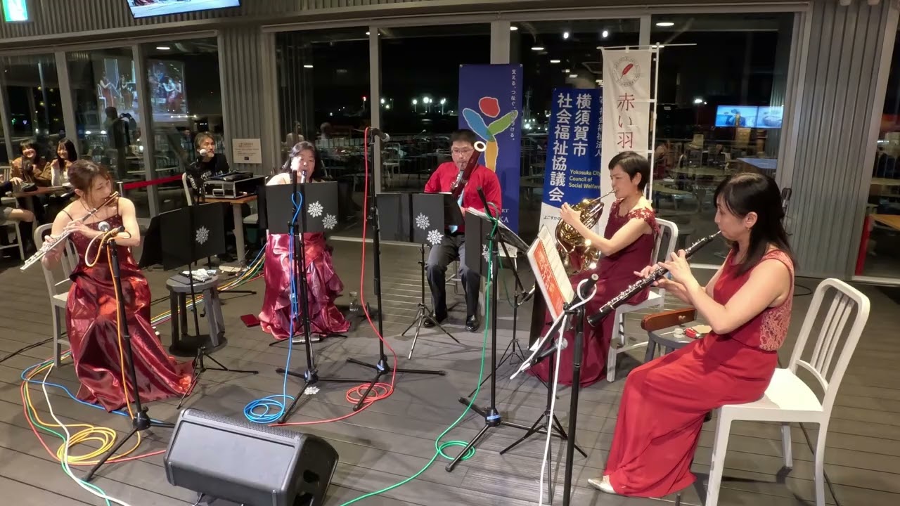 「ドラゴンクエストⅠ 序曲」【Ensemble fem】～Sun Set Live at よこすかポートマーケット～