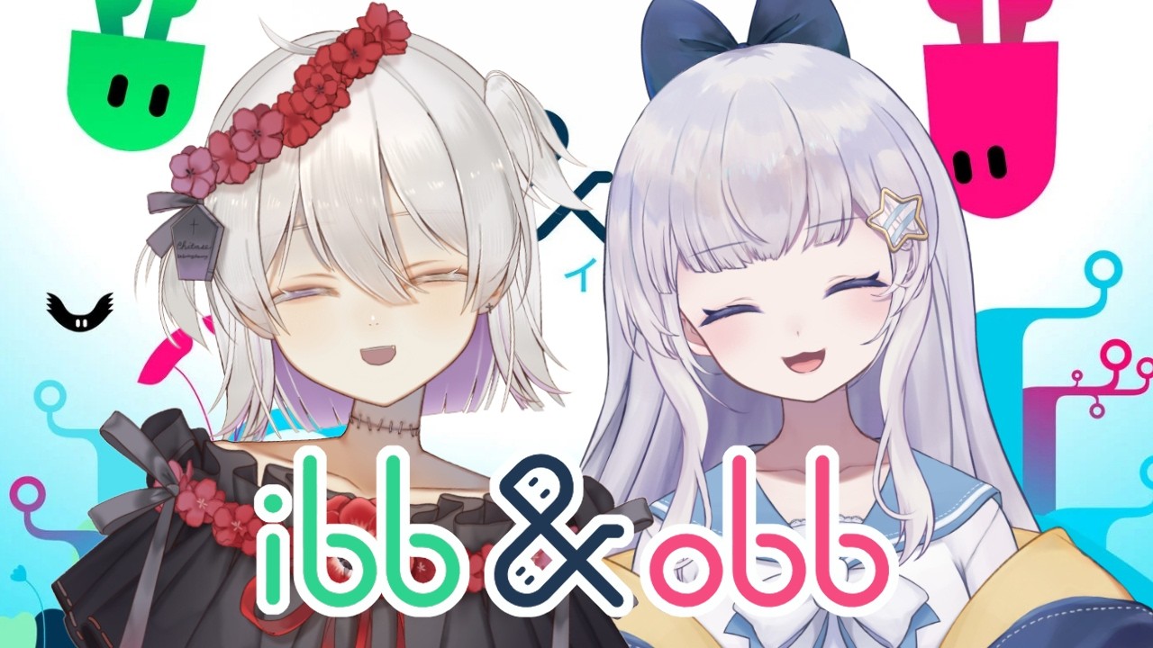 【ibb & obb】協力プレイで絆を深めていく【涼乃衣兎視点】
