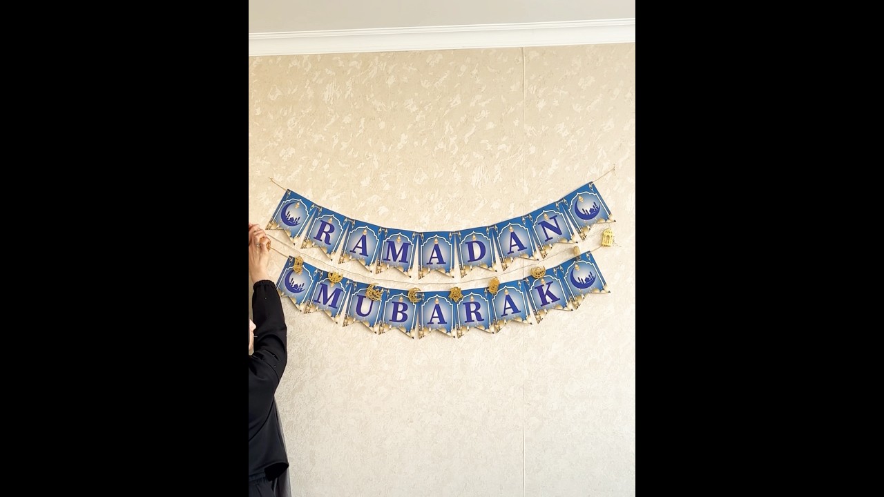 Всех поздравляю со священным месяцем Рамаданом  🌙🕋🤍#подготовка #рамадан#семья
