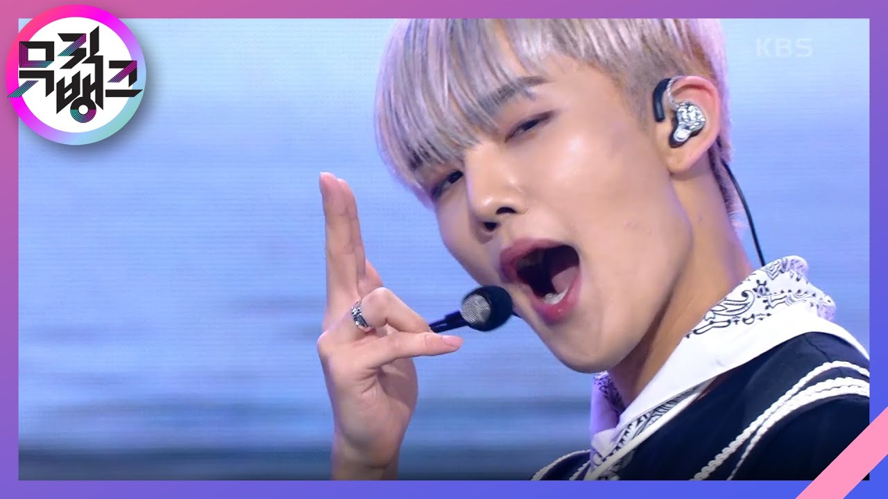 WAVE - CIX (씨아이엑스) [뮤직뱅크/Music Bank] | KBS 210827 방송