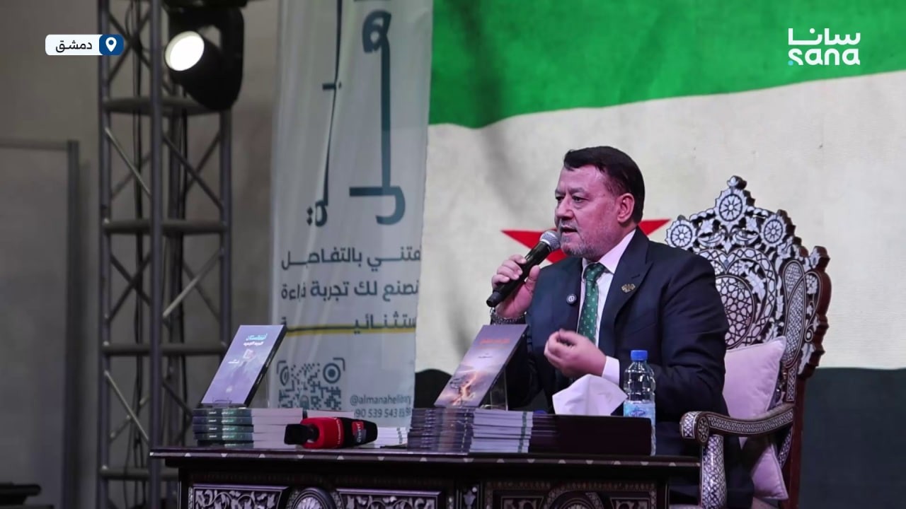 مستشار رئاسة الجمهورية للشؤون الإعلامية يلقي محاضرة حول القراءة العميقة