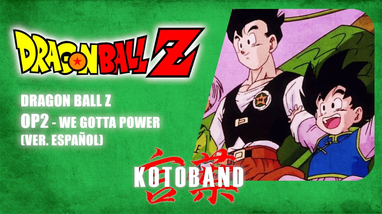 Dragon Ball Z -  