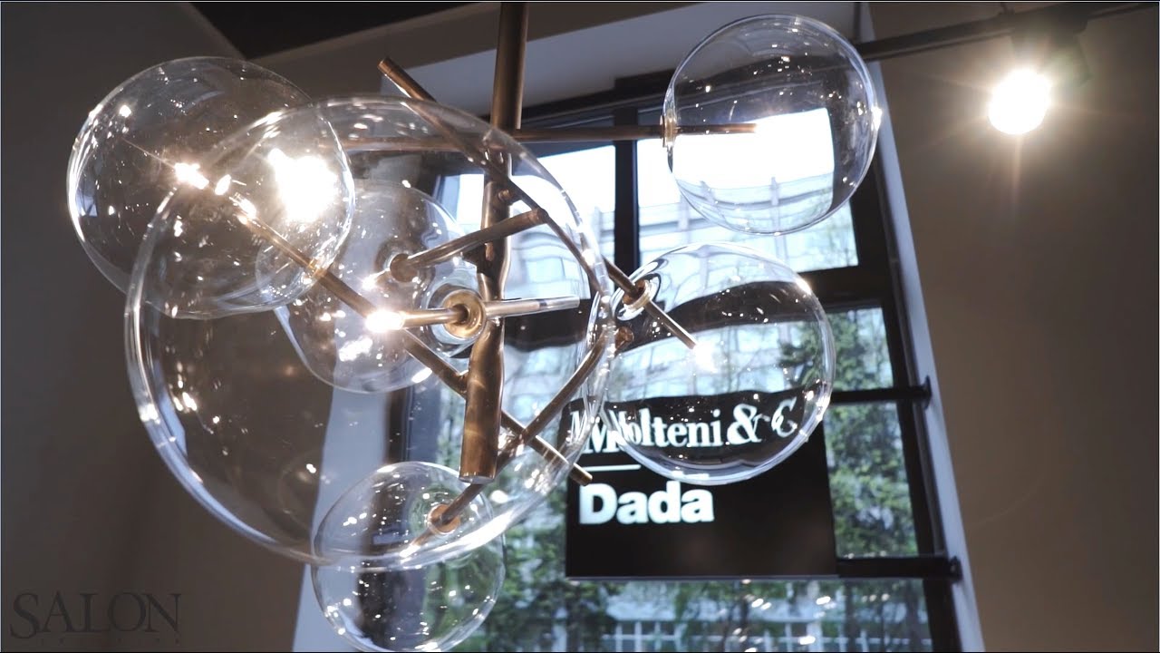 Журнал SALON-interior & Molteni&C