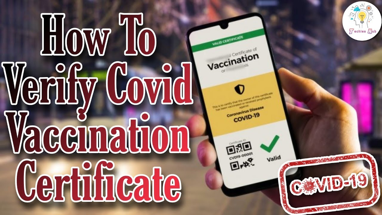 How To Verify Covid-19 Vaccination Certificate | Covid Vaccination Certificate Kaise Verify Kare