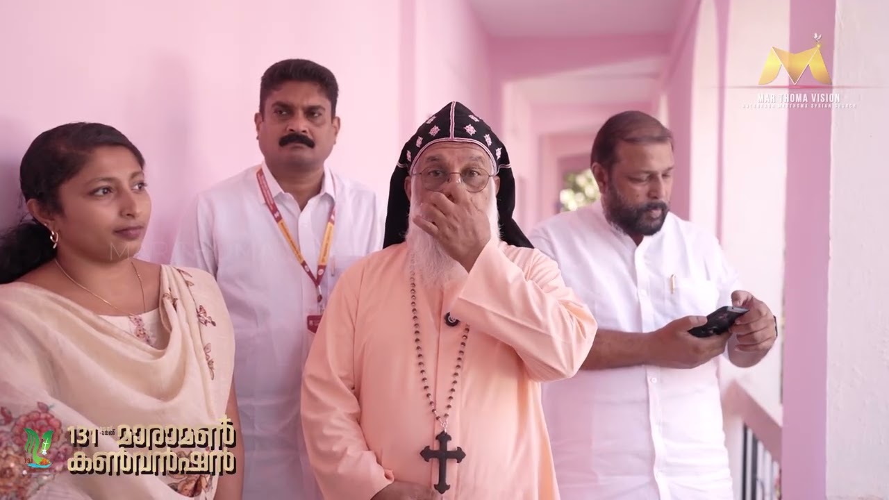 H.B. MORAN MOR BASELIOS CARDINAL CLEEMIS CATHOLICOS | MARAMON 2026 | MAR THOMA VISION