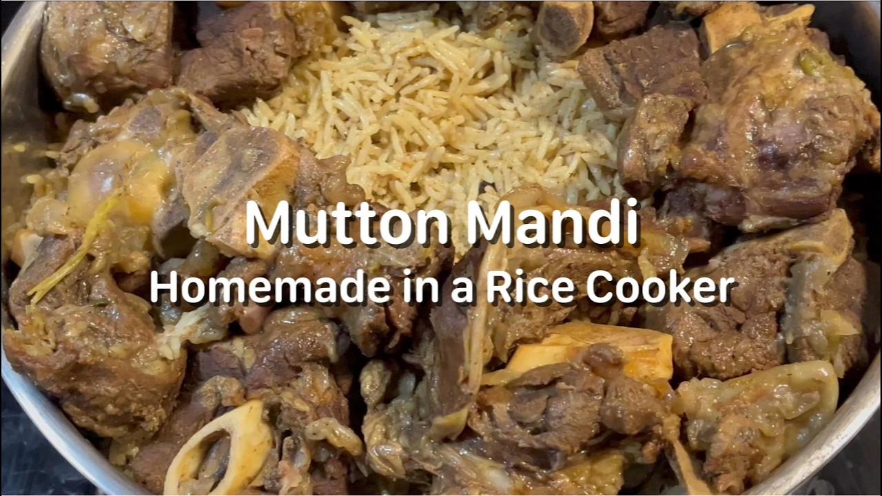Homemade Mutton Mandi in Rice Cooker | One Pot#recipe #arabicrice  #cooking #middleeasternfood