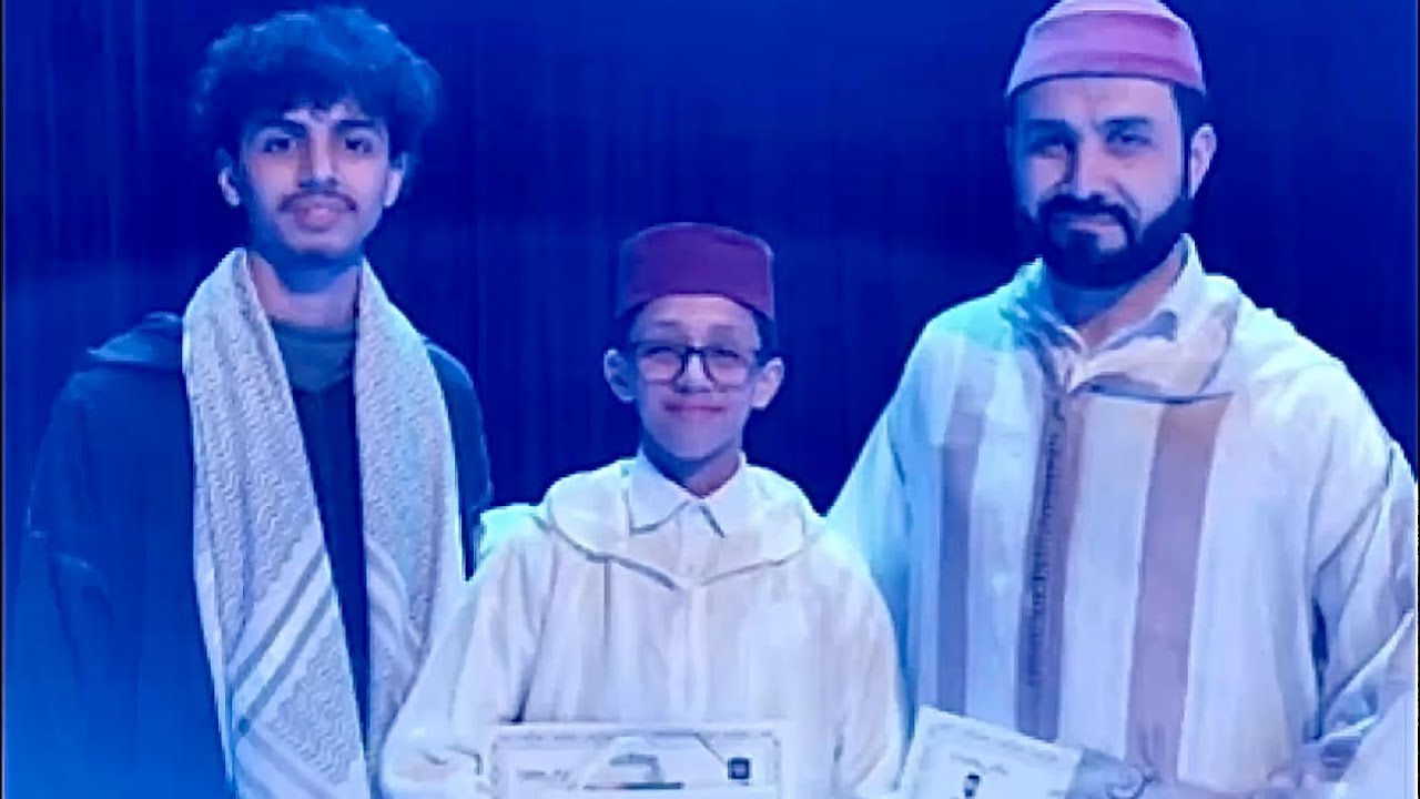 تتويجي في الحفل الختامي للمجلس العلمي بالحي الحسني #القرآن_الكريم #اكسبلور #المصحف #maroc