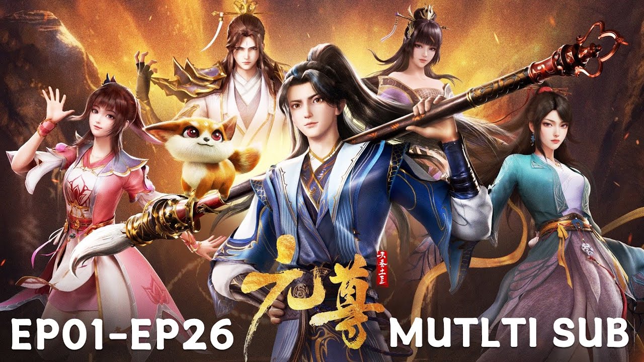 🎋【元尊 Yuan Zun】EP01-EP26， “逆转人生，少年执笔破苍穹！” |MULTI SUB |donghua |BTTH