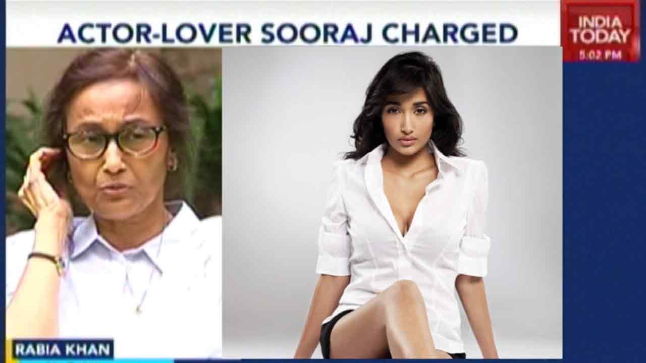 #JiahMystery: CBI Chargesheet Submitted In Court