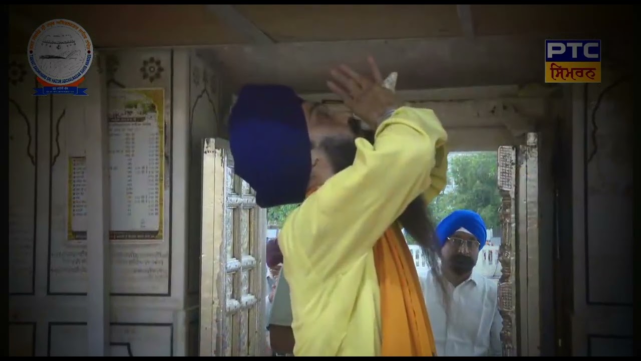 ' ਪੂਰਬੀ ਨ ਪਾਰ ਪਾਵੈ ' | Bhai Gurpratap singh ji Sri Hazur sahib ji |