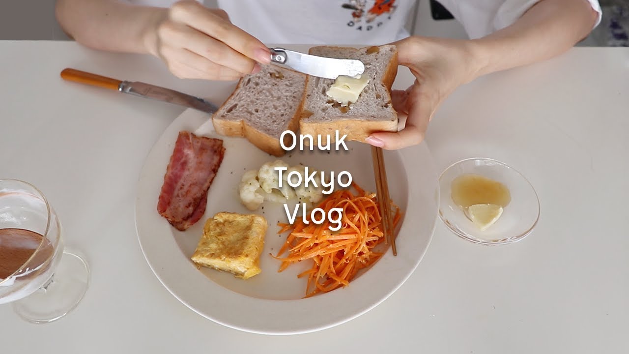 도쿄일상 브이로그. 우니소바. 흰자팩 위해서 작은믹서기도 구입. ONUK TOKYO VLOG