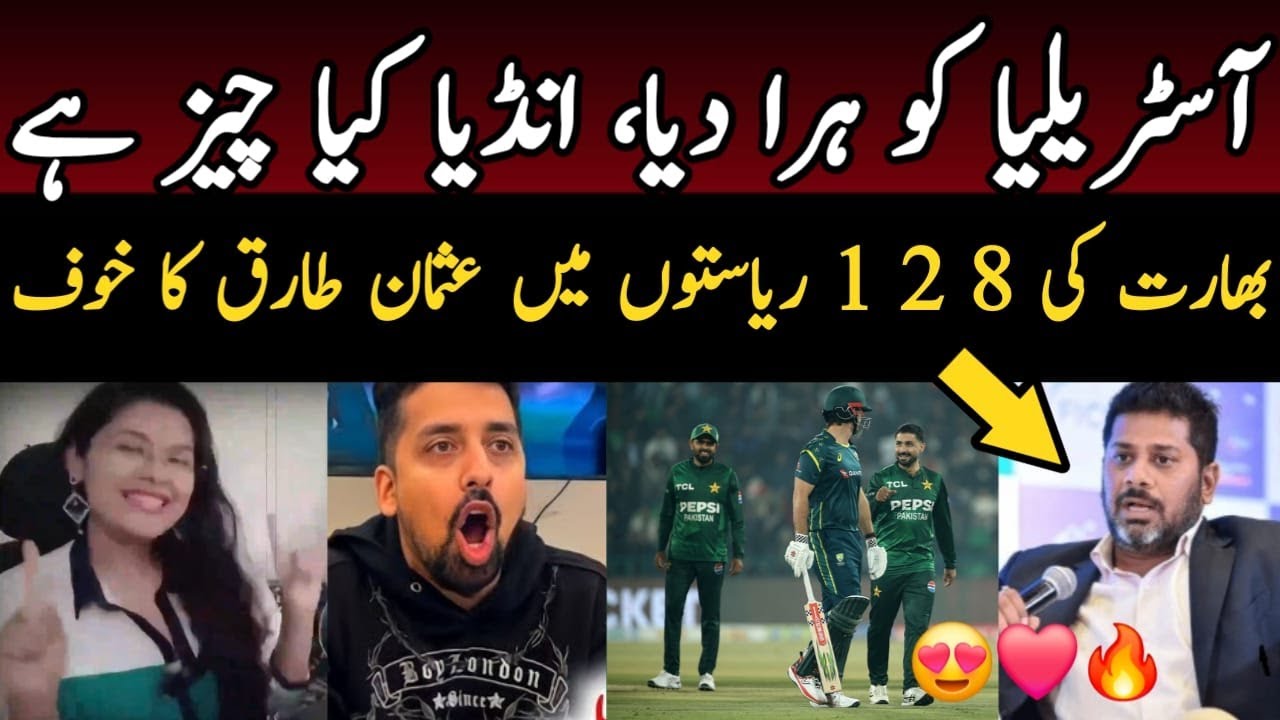 😍 Vikrant Gupta Latest reaction on PAK Win vs AUS | Indian media reaction today match Pakistan win