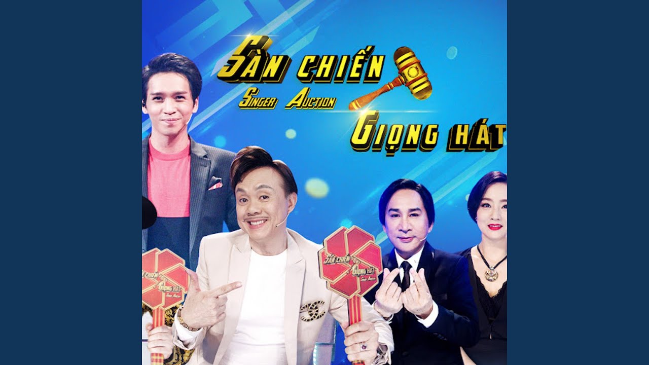 Hoàng Thức | Tương Tư Nàng Ca Sĩ