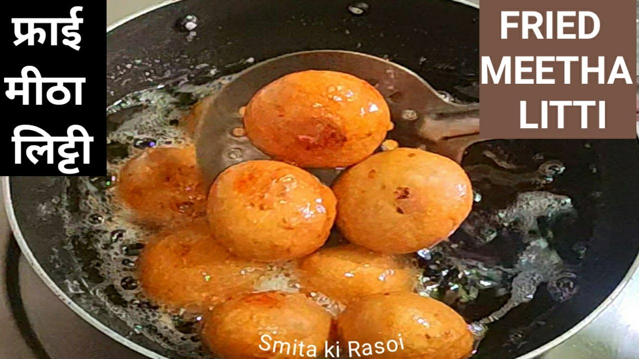 Fried Mitha Litti। मीठी लिट्टी की आसान रेसिपी।Mawa Stuffed Bati Recipe।Sweet Bati Recipe।Mava recipe