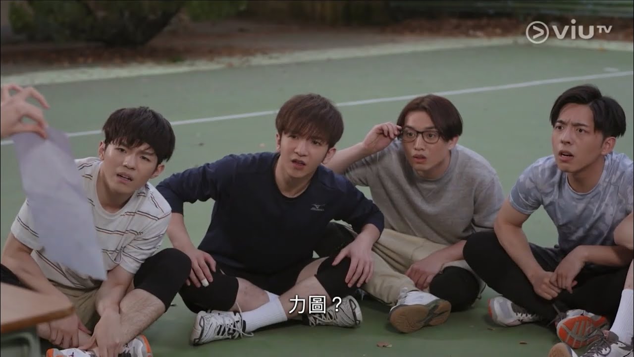 Anson Lo 盧瀚霆 - 《男排女將》 Bobby cut ep04