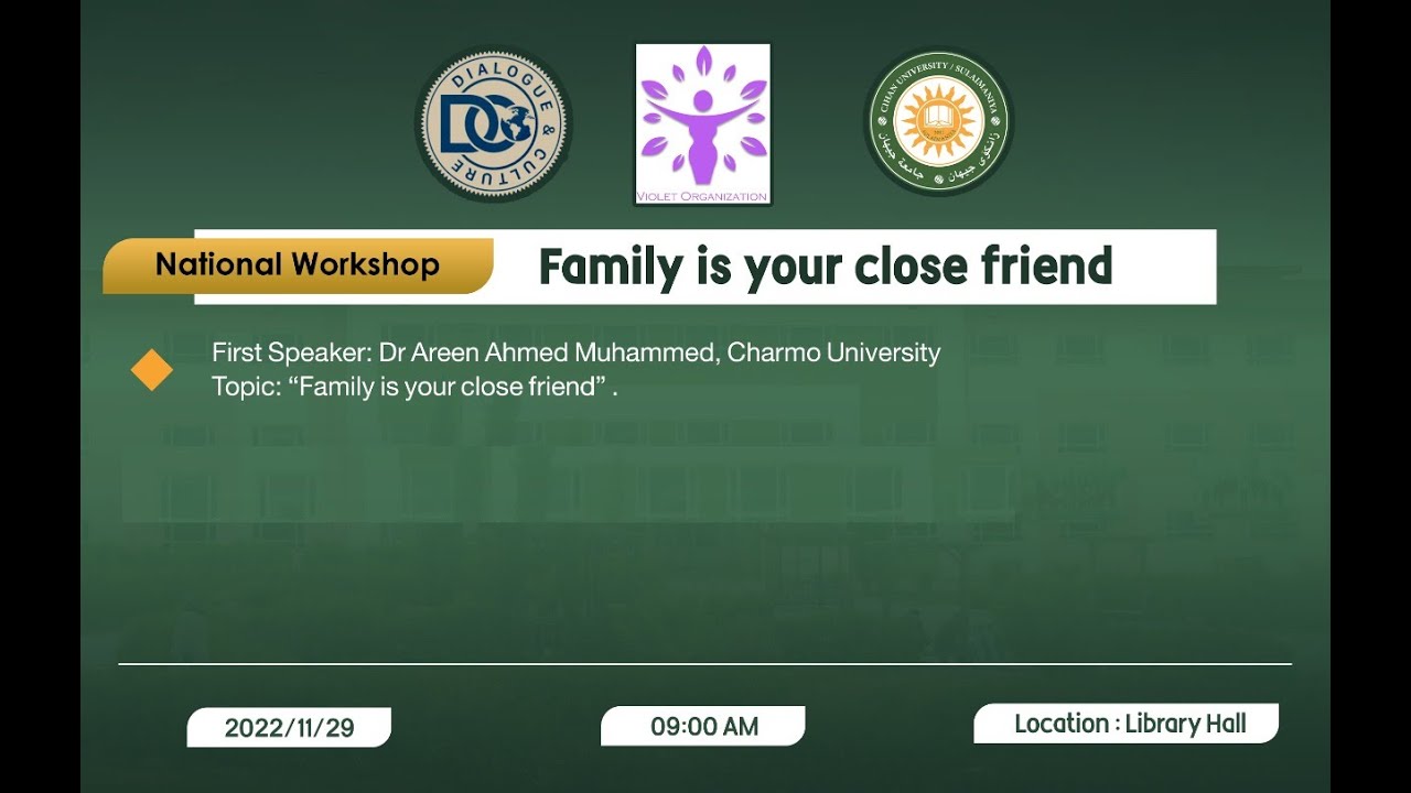 خێزانەکەت ‌هاوڕێتە - Family is your Friend