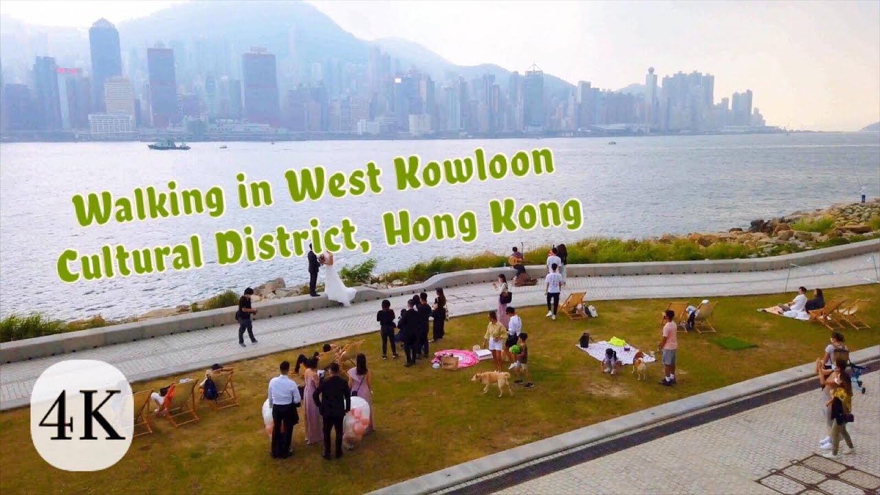 Walking in West Kowloon Cultural District｜Hong Kong [4K]