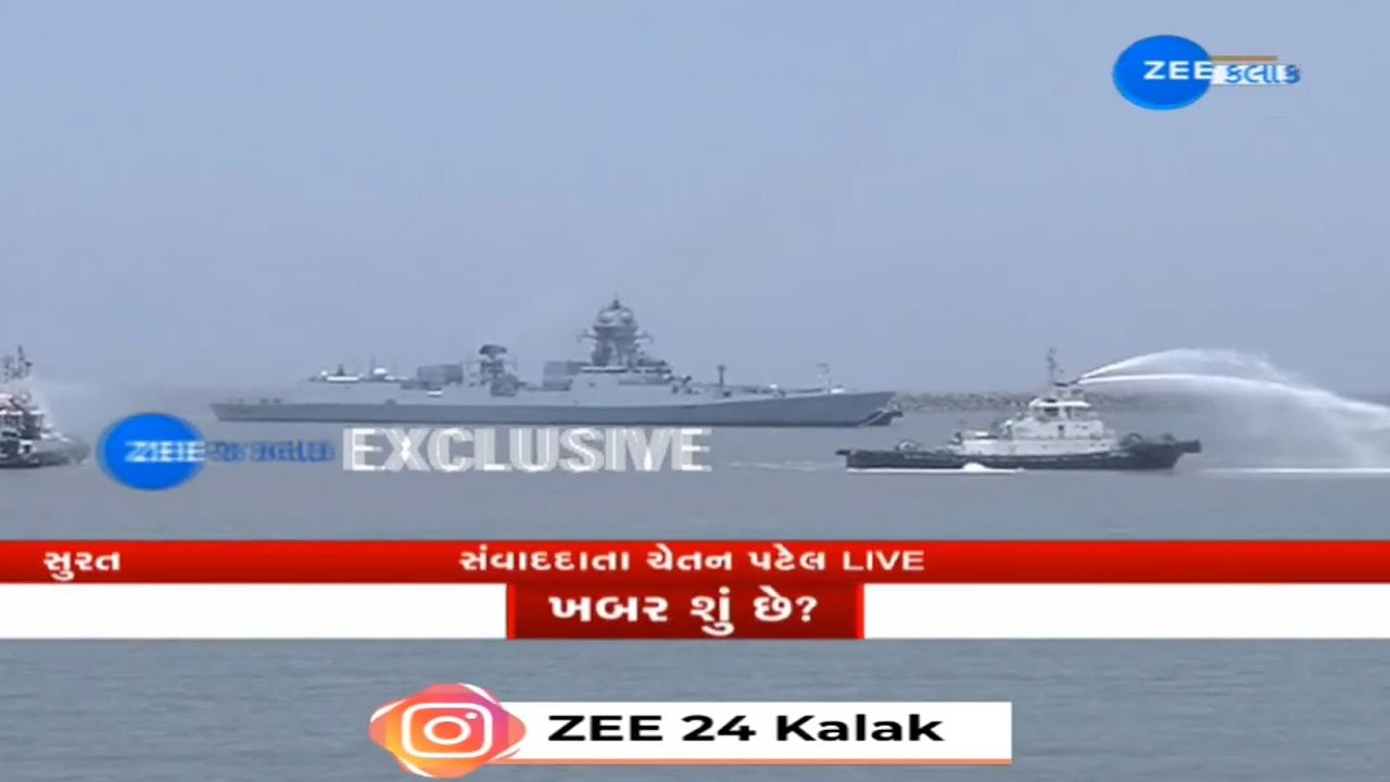 LIVE: Indian Naval Ship Surat arrives at its namesake city; set to dock at Hazira for two days