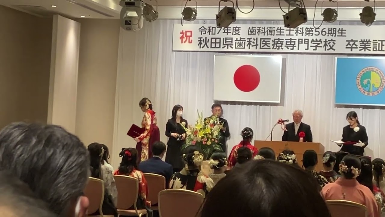 しかしかしかしかしかしか