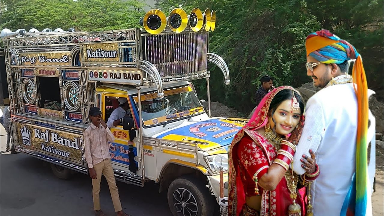 raj band katisour mal program Praveen Kumar 9610080791#praveenkumar #rajband #rajbandkatisour