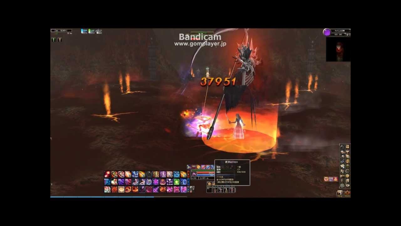 Dekaron  Favnil's Nest Solo Instance Dungeon (japan event)