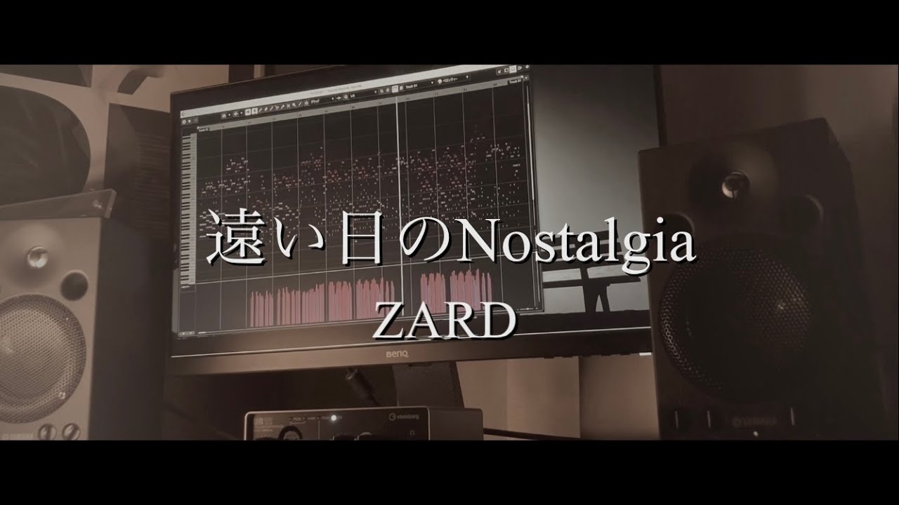 ZARD 遠い日のNostalgia Piano DTM Cover with beautiful words
