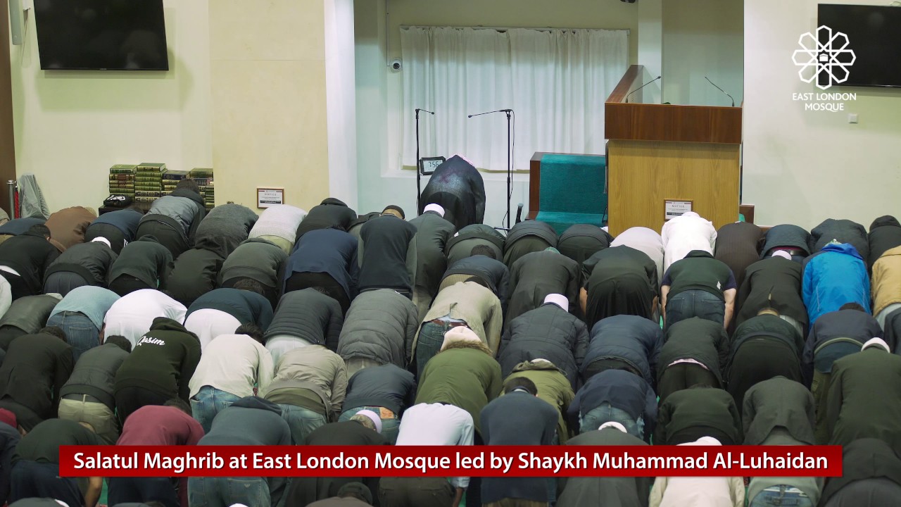 ELM Maghrib Salah by Shaykh Muhammad Al-Luhaidan | 07 April 2017