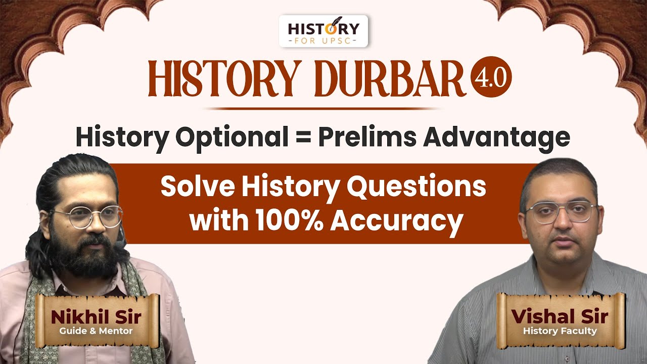 UPSC Prelims 2026 Prep Strategy For History Optional Students | What To Do & What To Skip?