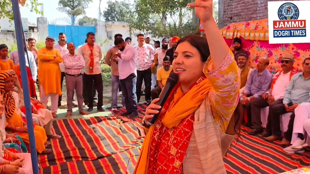 BJP की उम्मीदवर दिव्यानी राणा ने किया अपने समर्थकों को संबोधित