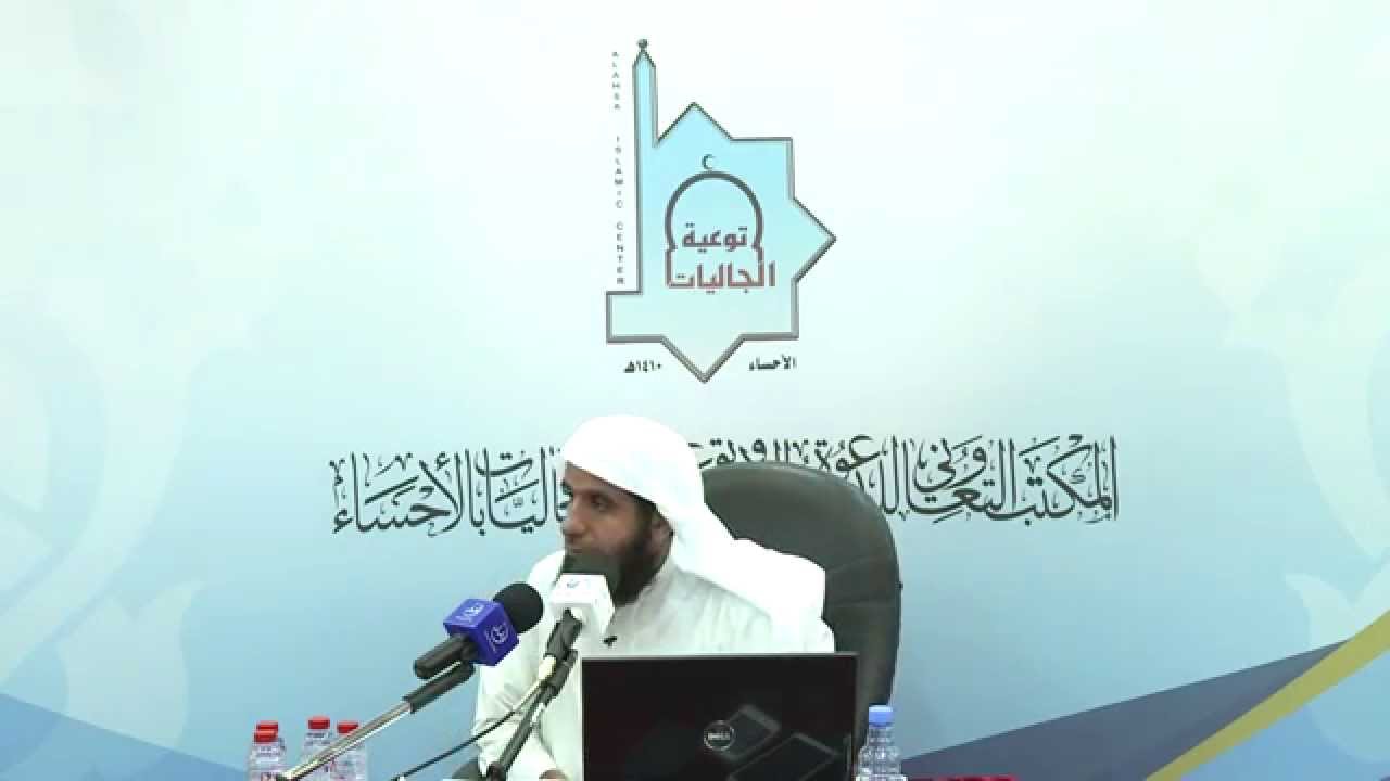 شرح كتاب منظومة الناسخ والمنسوخ للإمام السيوطي