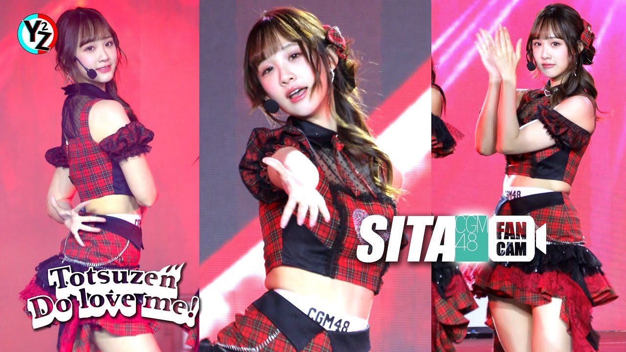 Sita CGM48 Fancam - Totsuzen Do Love Me @ JAPAN EXPO THAILAND 2025 | Central World 250208
