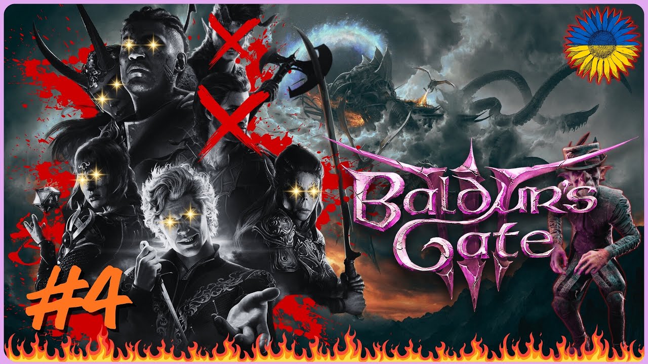 Друїдська різанина Темною Жагою • Темна Жага (Dark Urge) • Baldur's Gate 3 🇺🇦 українською #4