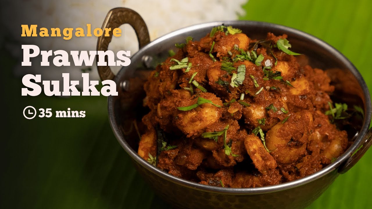 THIS MANGALORE STYLE PRAWN CHUKKA WILL BLOW YOUR MIND | TRY THIS SIMPLE & TASTY RECIPE ONCE | COOKD