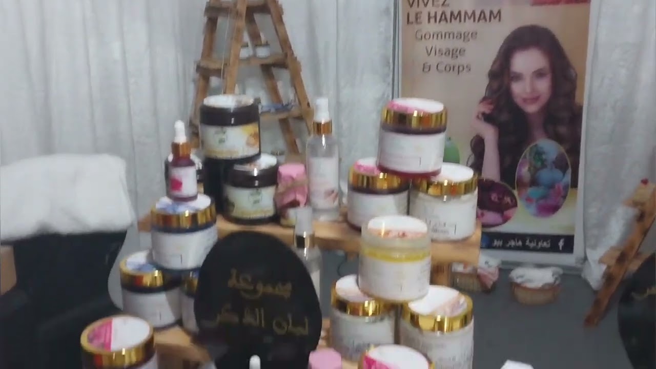 جولة في معرض الناظور 2025 💜