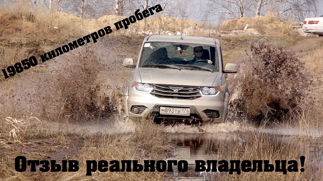 УАЗ Патриот рестайлинг - честный отзыв владельца, вся правда об UAZ Patriot