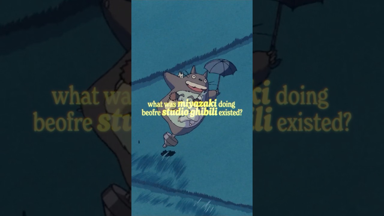 Чем занимался Миядзаки до студии Ghibli?🤔 #кино #чтопосмотреть #studioghibli #миядзаки #фильм