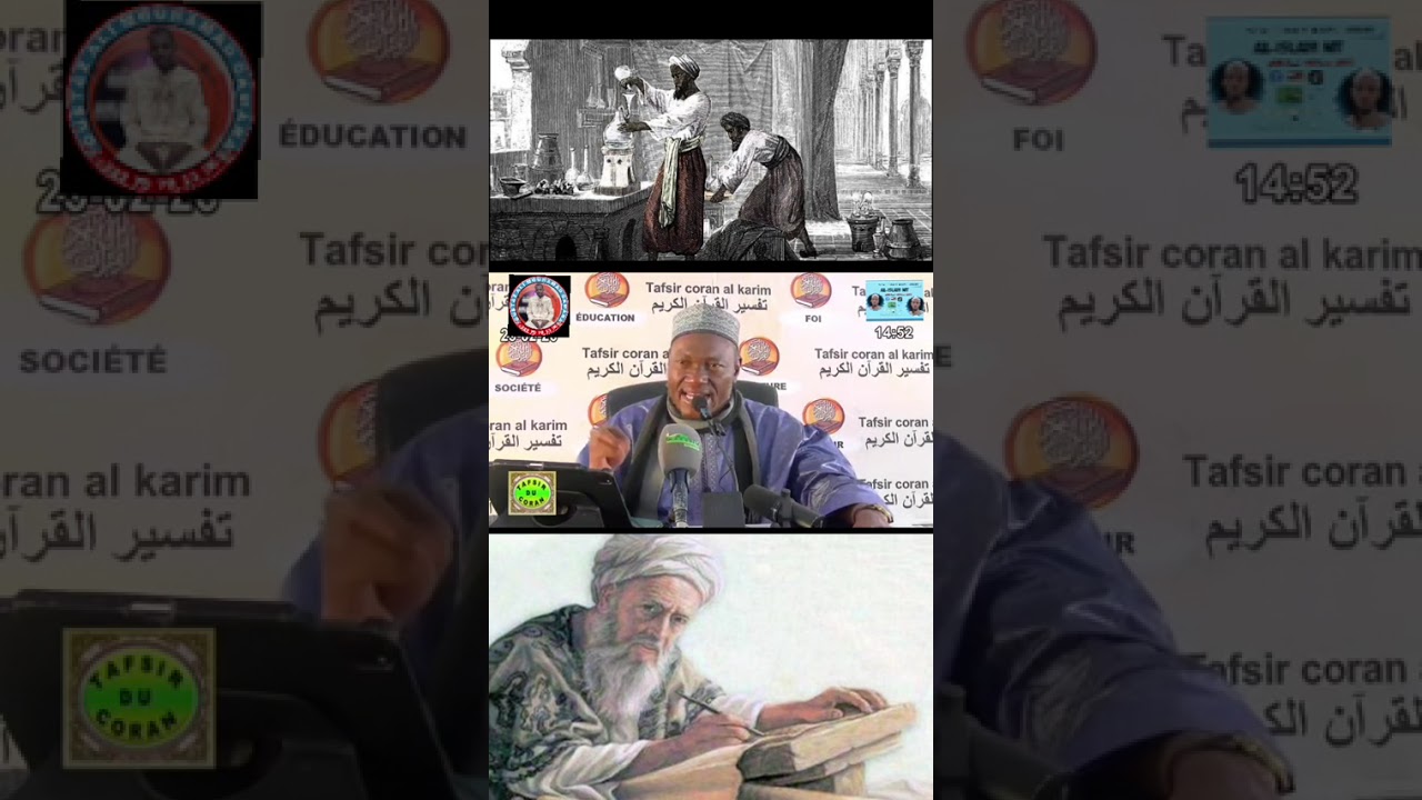 Abou hanifa