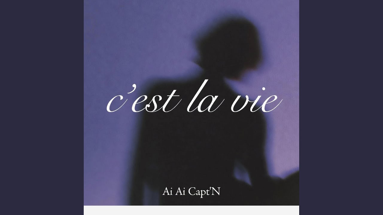 c'est la vie