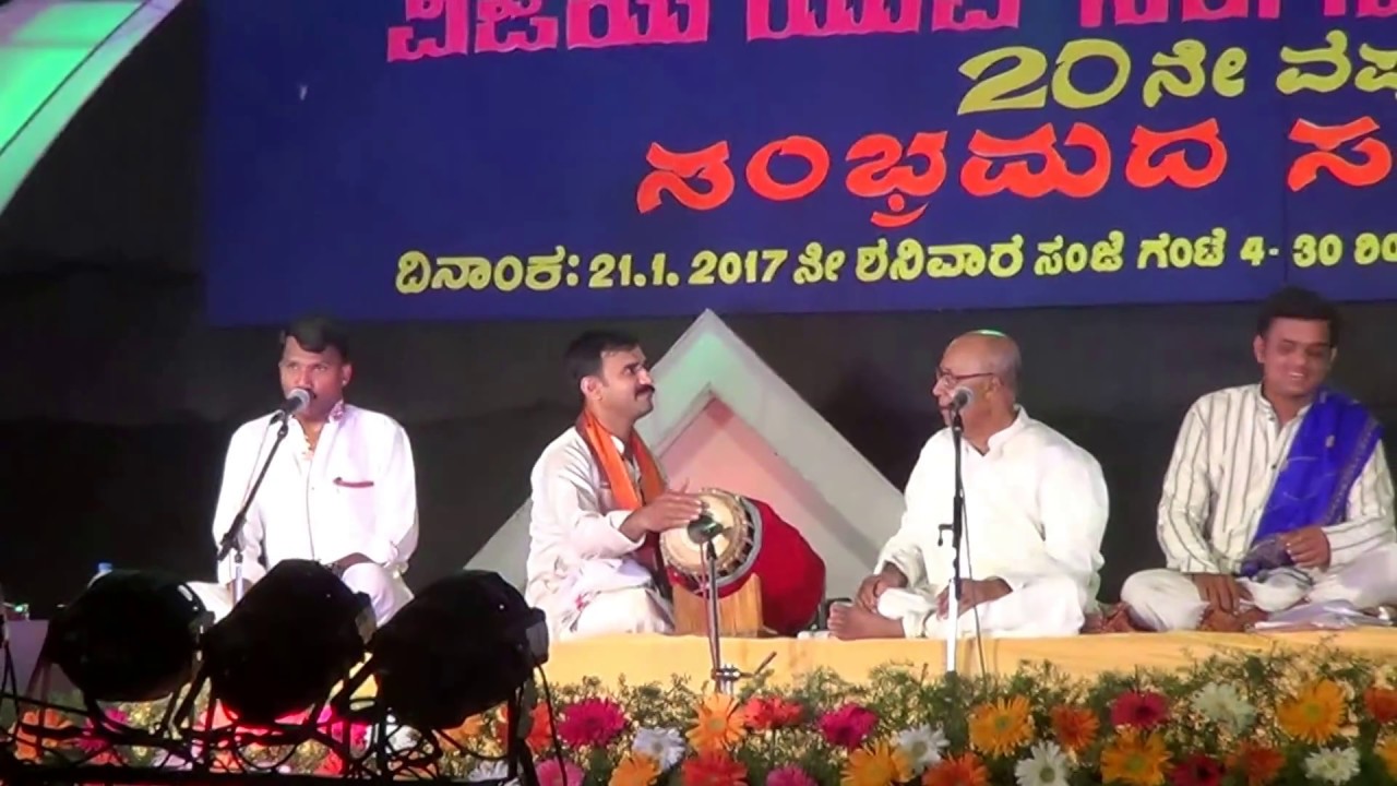 Yakshagana -- Yaksha gaana vaibhava - 12 -  thenku shaili eru padya...Jansale