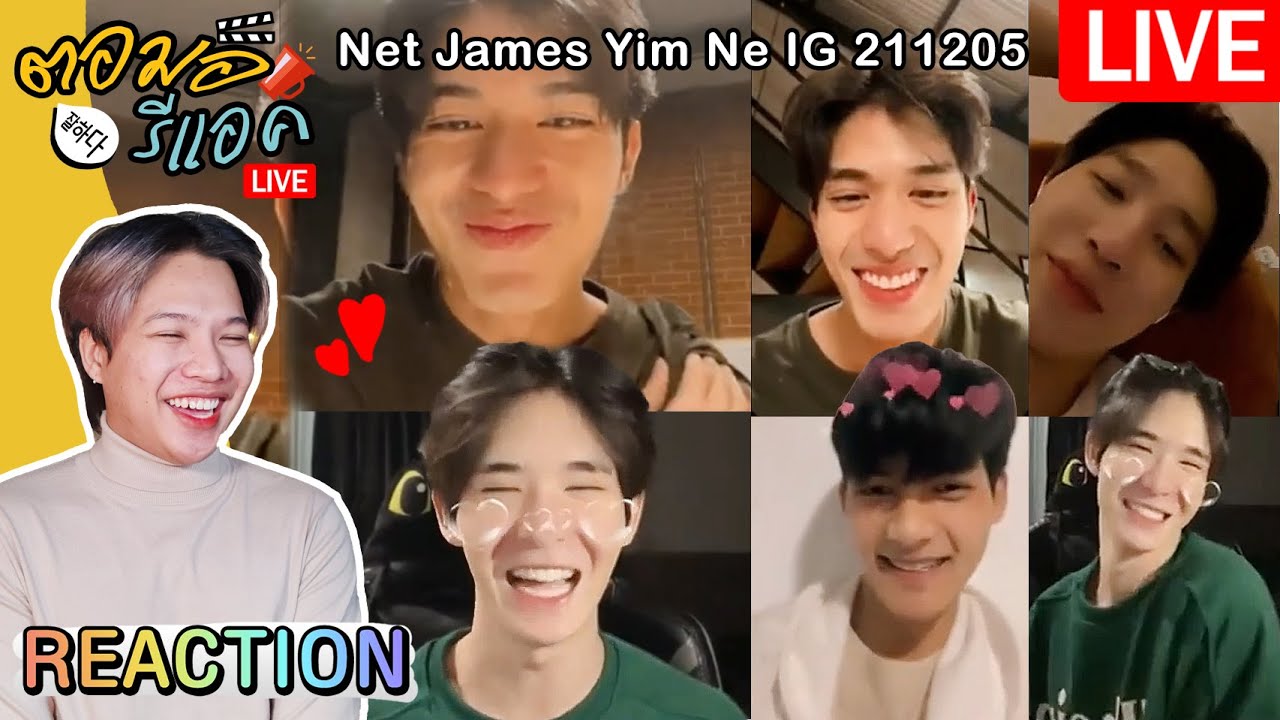 🔴 ตอมอรีแอคLIVE | 211205 IG Live แนะนำน้องชายให้ แฟนรู้จัก พร้อมป้าข้างบ้าน #NetJeames #Yim