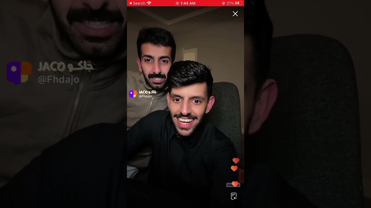 بث فهد العصيمي ٢٠٢٤/٣/٧