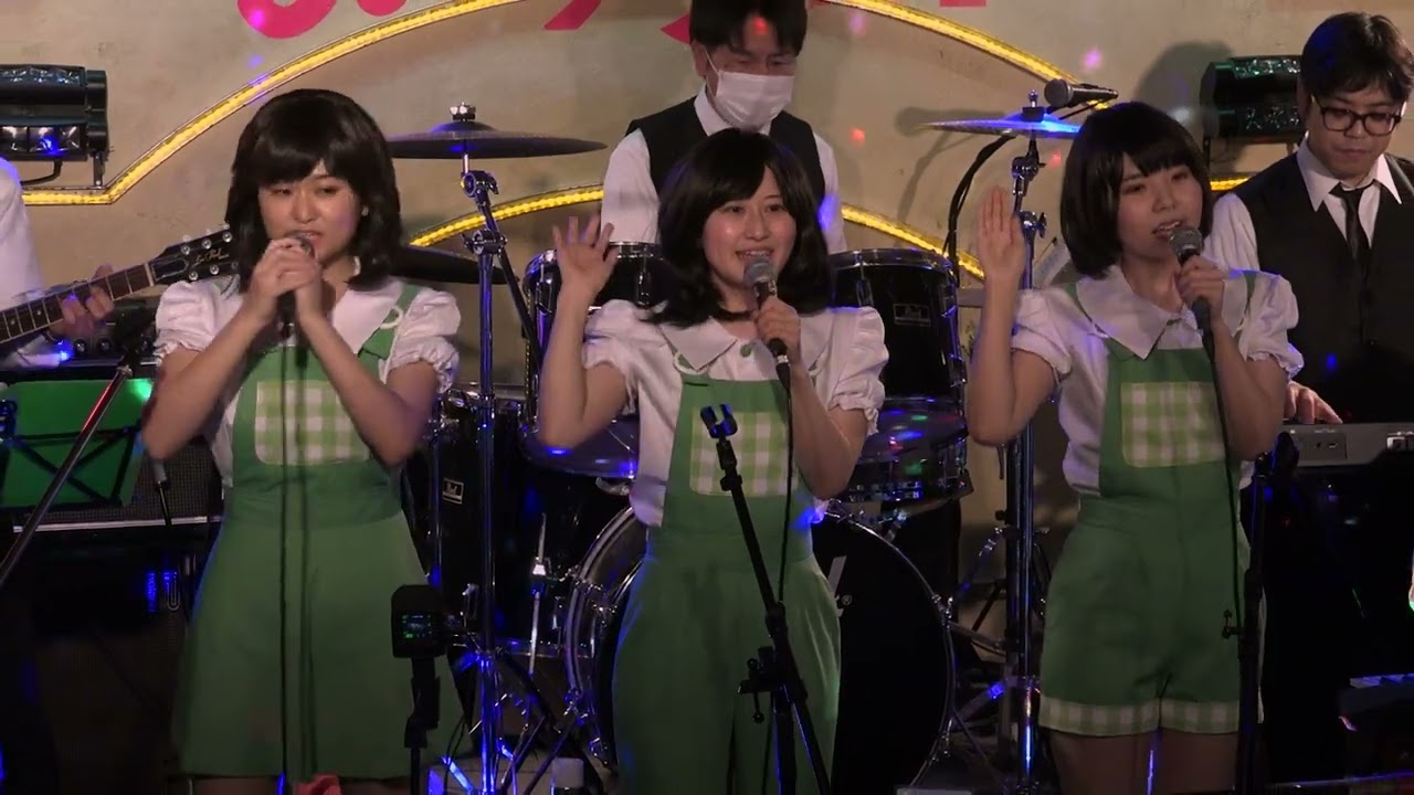 あなたに夢中 / アイスキャンディーズ☆次回は6/7（土）にワンマンライブ