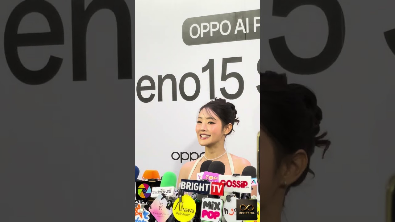 สัมภาษณ์ มินนี่ i-dle  ในงาน “OPPO Reno15 Series 5G Launch Event #Reno15SeriesTHxMINNIE #INFINITYENT